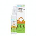 Mamaearth Vitamin C FaceWash with Foaming Silicone Cleanser Brush Powered by Vitamin C & Turmeric